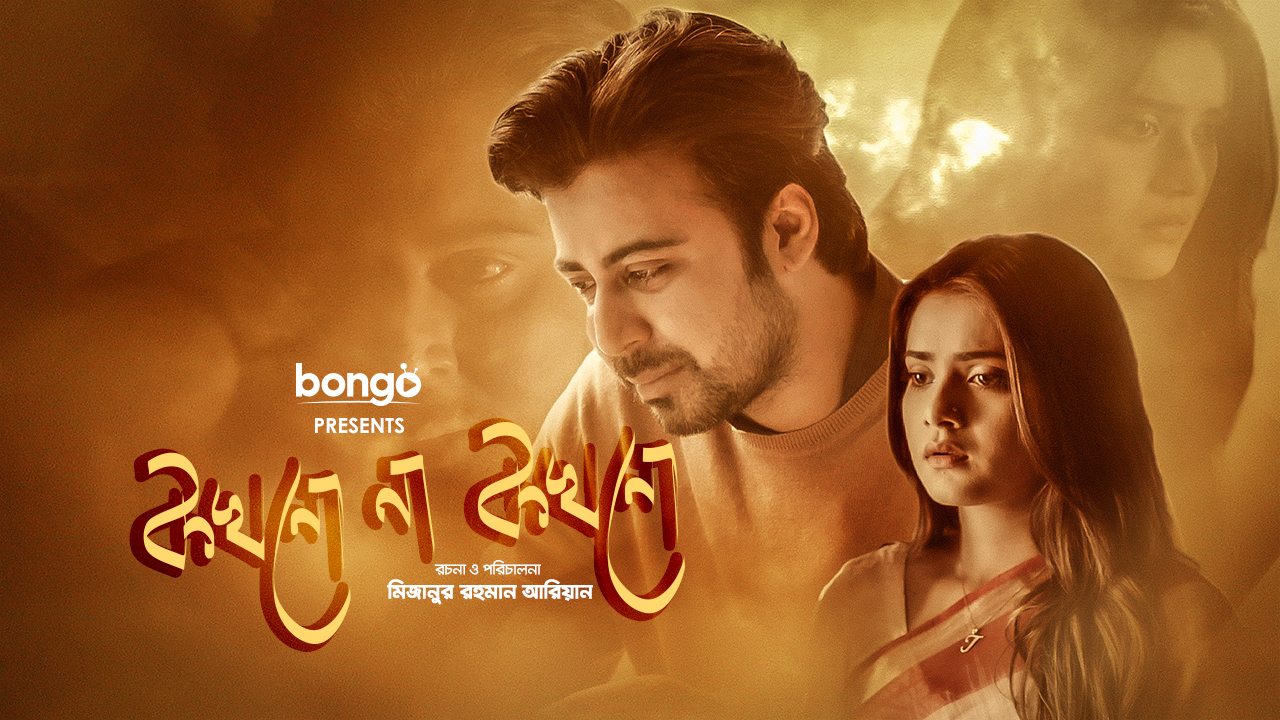 Qor oq porno multfilm bepul