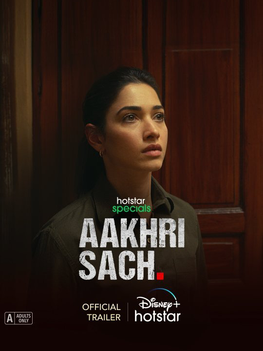 Poster of Aakhri Sach