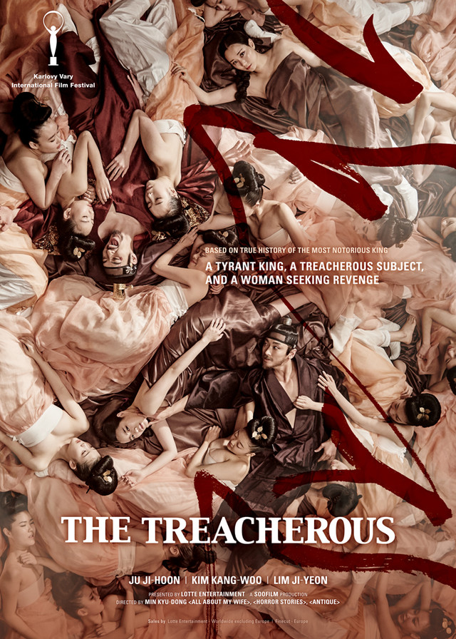 Poster of The Treacherous