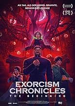 पोस्टर देखें