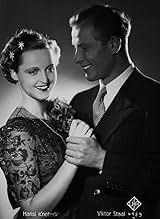 पोस्टर देखें