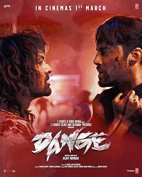 Dange (2024) Dange (2024)