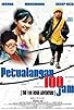Primary photo for Petualangan 100 Jam Primary photo for Petualangan 100 Jam