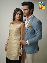 पोस्टर देखें