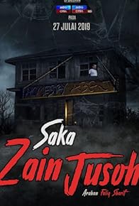 Primary photo for Saka Zain Jusoh Primary photo for Saka Zain Jusoh