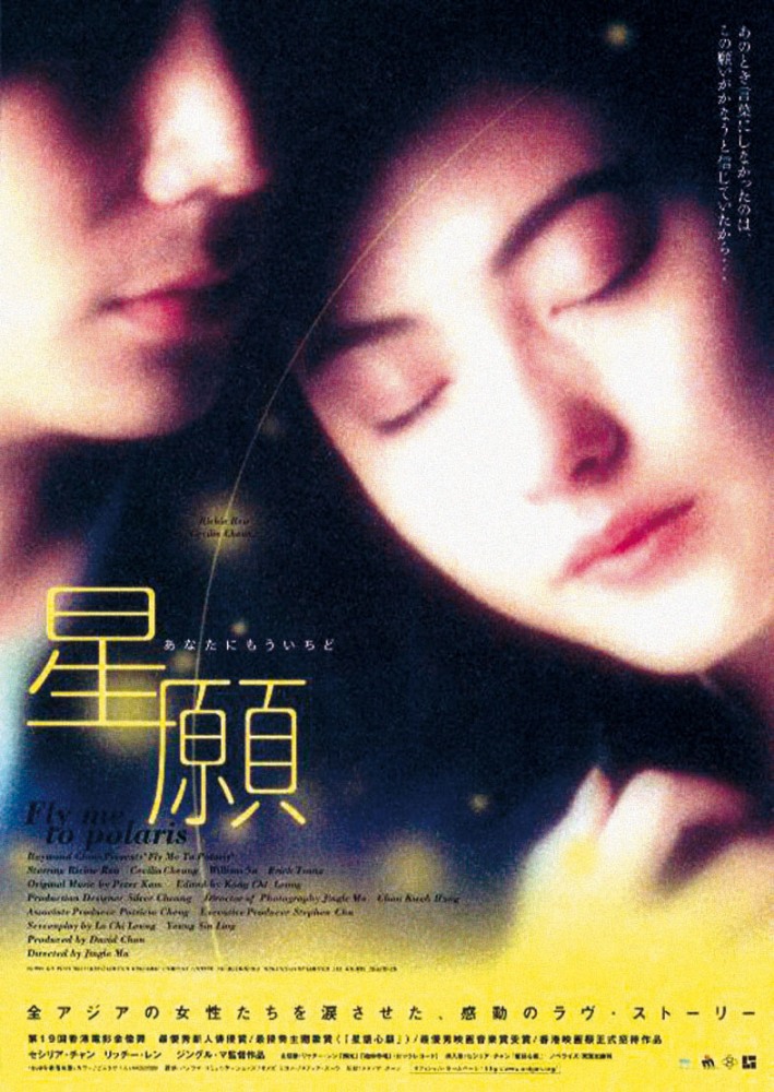 2.26 早坂紗知 Birthday Concert vol.19 at 江古田 Buddy in 2005 (N-007) [DVD] 2.26 早坂紗知 Birthday Concert vol.19 at 江古田 Buddy in
