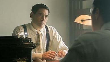 पोस्टर देखें