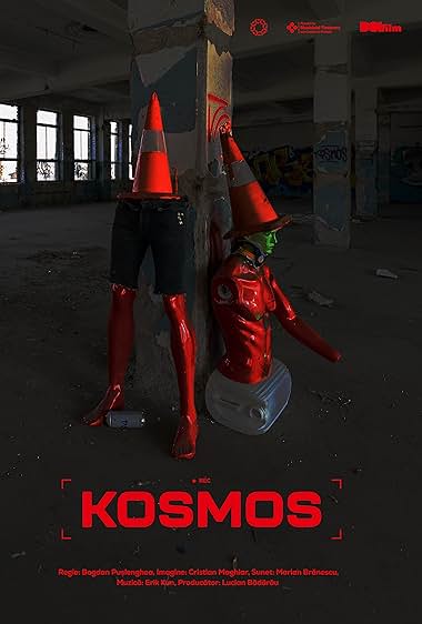 Kosmos (2025)