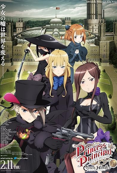 Primary photo for Princess Principal Crown Handler: Chapter 1 Primary photo for Princess Principal Crown Handler: Chapter 1