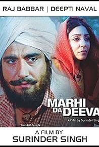 Primary photo for Marhi Da Deeva Primary photo for Marhi Da Deeva