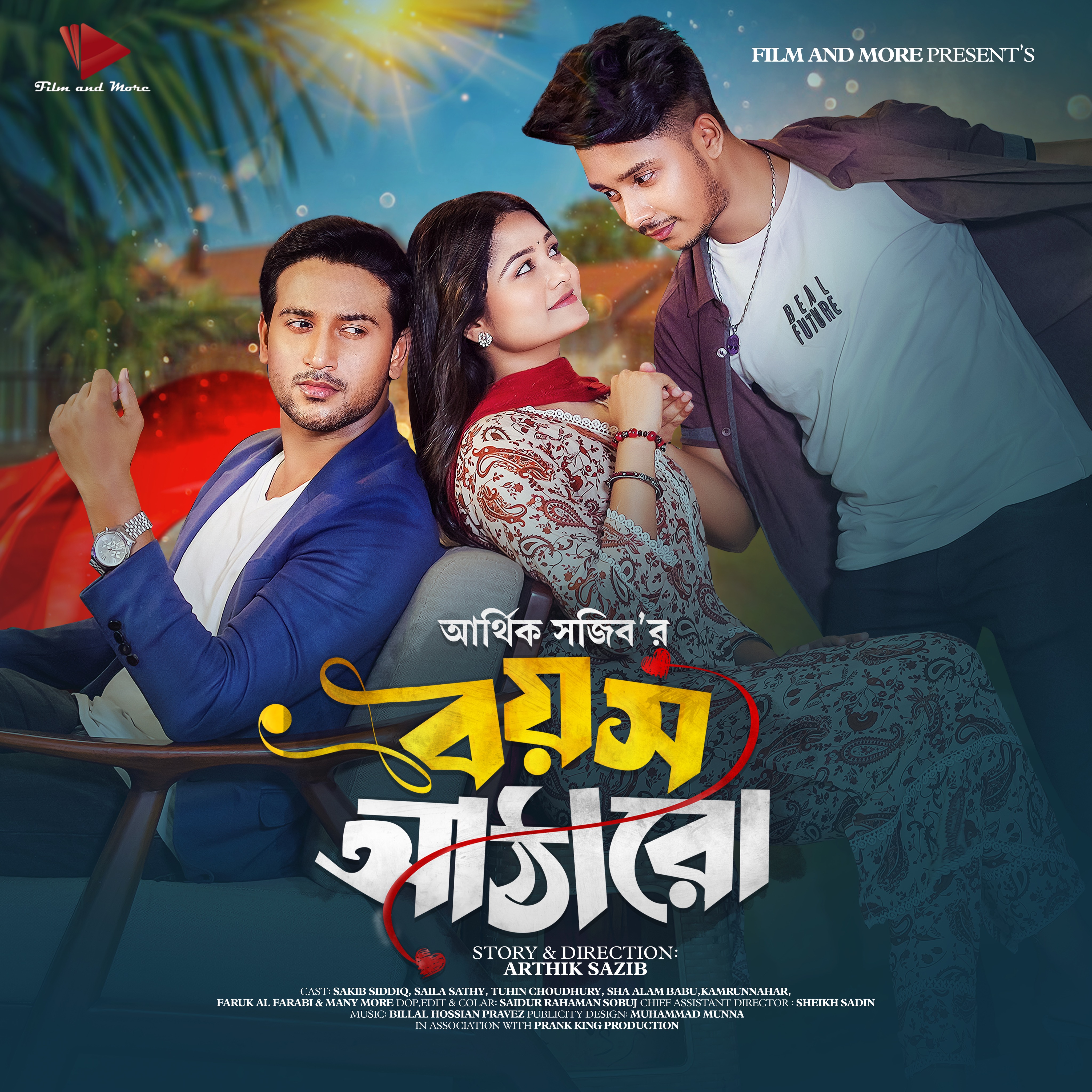 Barcha jinsiy aloqa Amanda Bynes Jinsiy goth