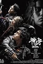 絶狼(ZERO)-DRAGON BLOOD- DVD BOX Amazon.co.jp: 絶狼(ZERO)-DRAGON BLOOD- DVD BOX : 藤田玲