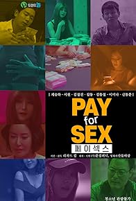 Primary photo for Pay for Sex