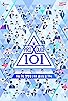 Primary photo for Produce X 101