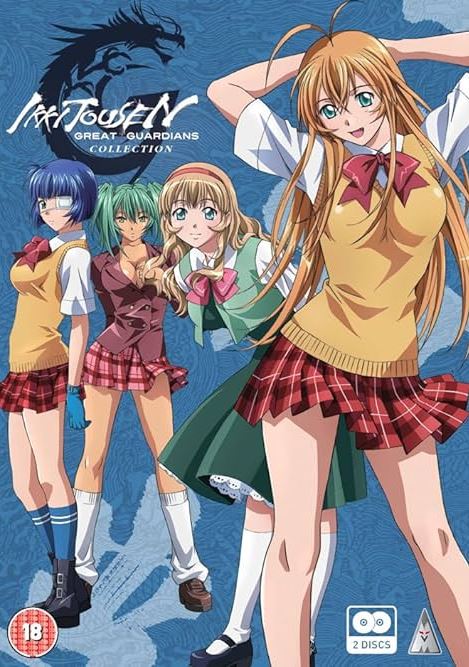 Ikki tousen: Great guardians (TV Mini Series 2008– ) - IMDb