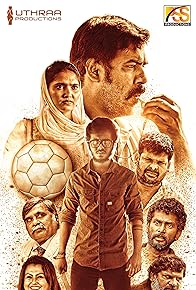 Primary photo for En 6 Vaathiyaar Kaalpanthatta Kuzhu Primary photo for En 6 Vaathiyaar Kaalpanthatta Kuzhu