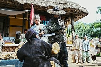 पोस्टर देखें