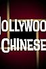 Primary photo for Hollywood Chinese Primary photo for Hollywood Chinese