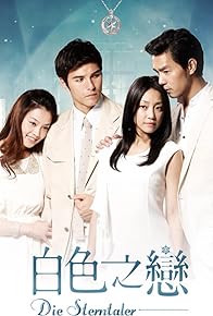 Primary photo for Die Sterntaler