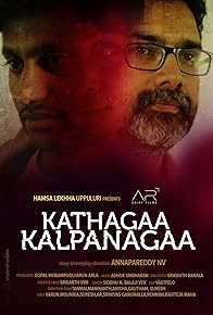 Primary photo for Katha Gaa Kalapana Gaa