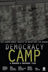 Primary photo for Democracy Camp