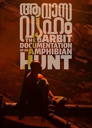The Arbit Documentation of An Amphibian Hunt: Aavasavyuham  [ORG Hindi] (2022) &bull; Hindi, Malayalam Dual Audio on MovieLinkBD
