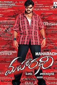 Primary photo for Maharadhi