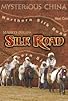 Primary photo for Marco Polo's Silk Road