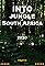 Into the South African Jungle's primary photo