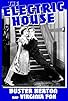 Primary photo for The Electric House