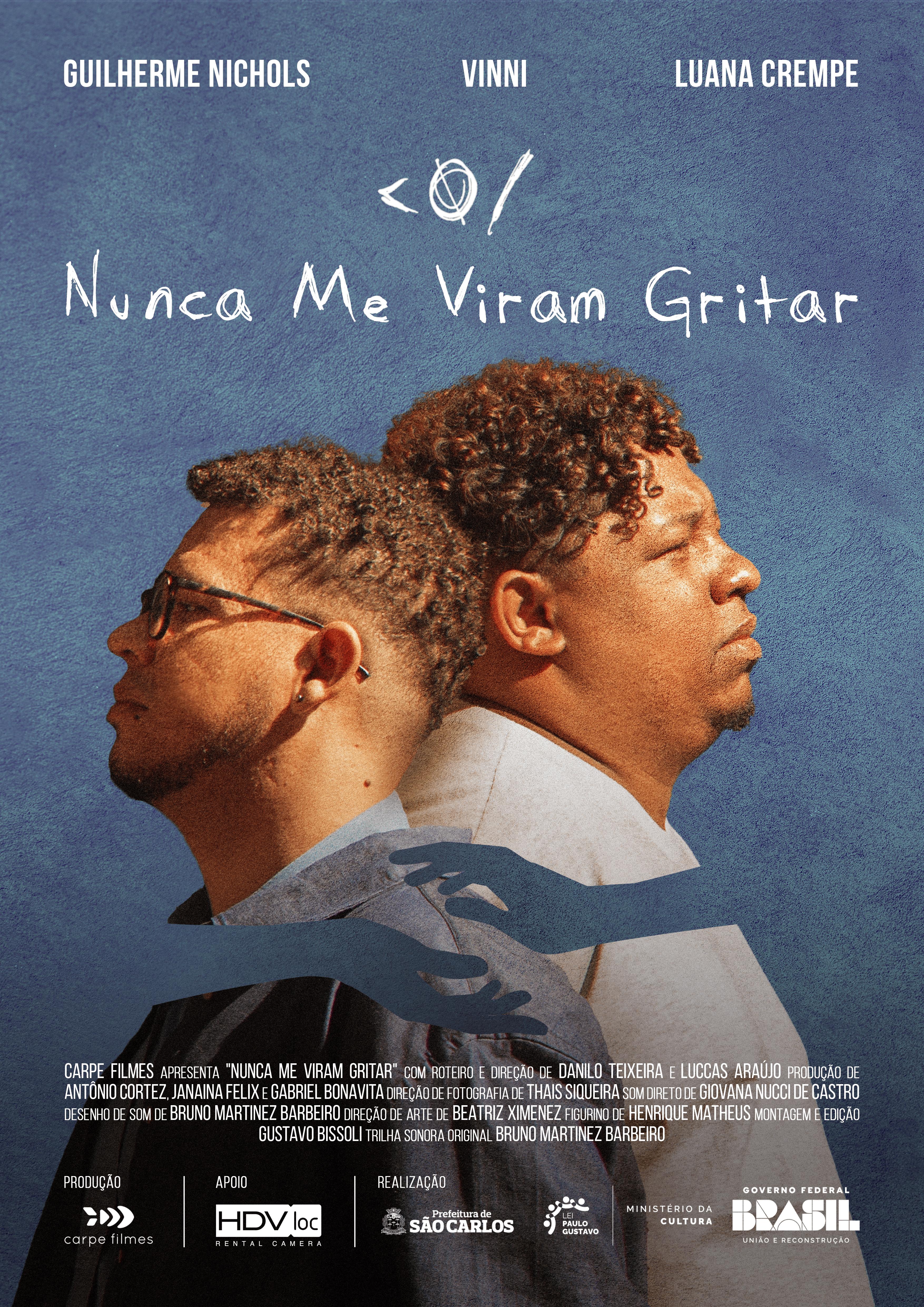 No One Ever Saw Me Scream