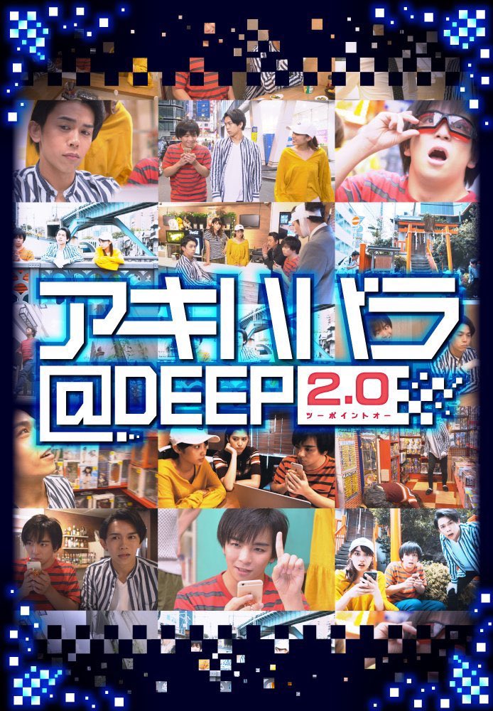 AKIHABARA@DEEP DVD 特別版 81CFO66j9JL._UF350,350_QL50_.jpg