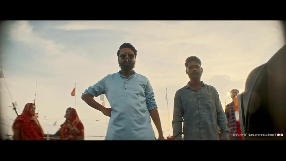 Samandar - Samandar - Official Trailer | IMDb