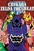 Primary photo for Chikara: Zelda the Great Primary photo for Chikara: Zelda the Great