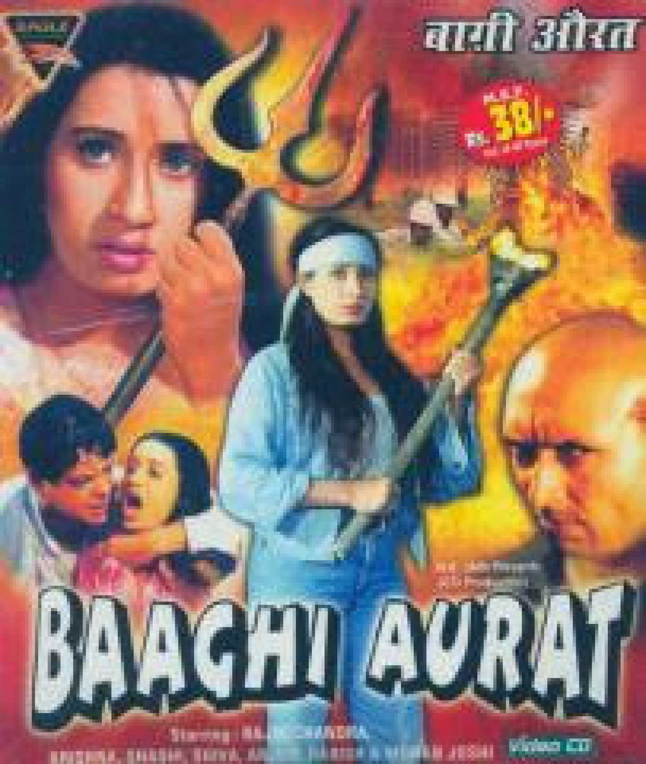 Baaghi Aurat