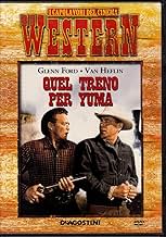 पोस्टर देखें