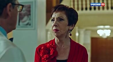 Dahshatli erotik yangiliklar