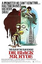 Mr. HYDE POSTER ポスター NECRO ILLBILL レア Mr. HYDE POSTER ポスター NECRO ILLBILL レア