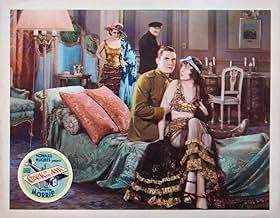 पोस्टर देखें