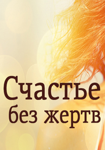 Natalya Podolskaya bilan porno video Natalya Podolskaya bilan porno video