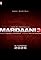 Mardaani 3's primary photo