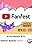 Youtube Fanfest 2024