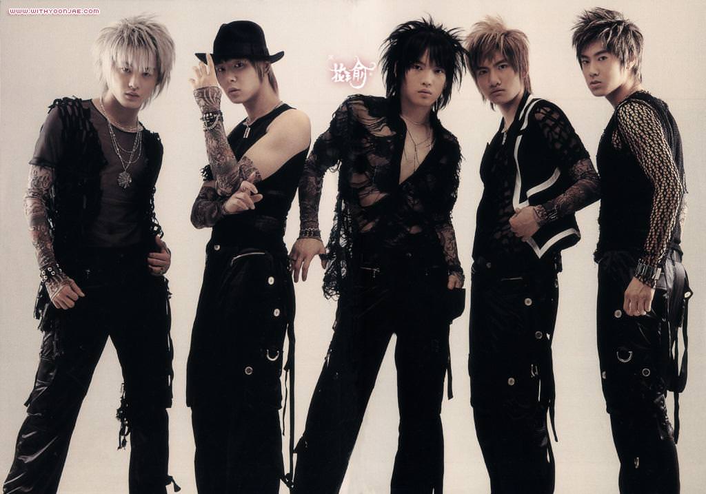 TVXQ: The Way U Are (Musik Video 2004) - IMDb