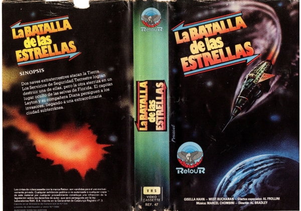 その他 Shadow of Stars [VHS] A Nightmare on Elm Street VHS ShadowBox : r/80s