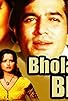Primary photo for Bhola Bhala Primary photo for Bhola Bhala