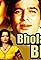 Bhola Bhala's primary photo