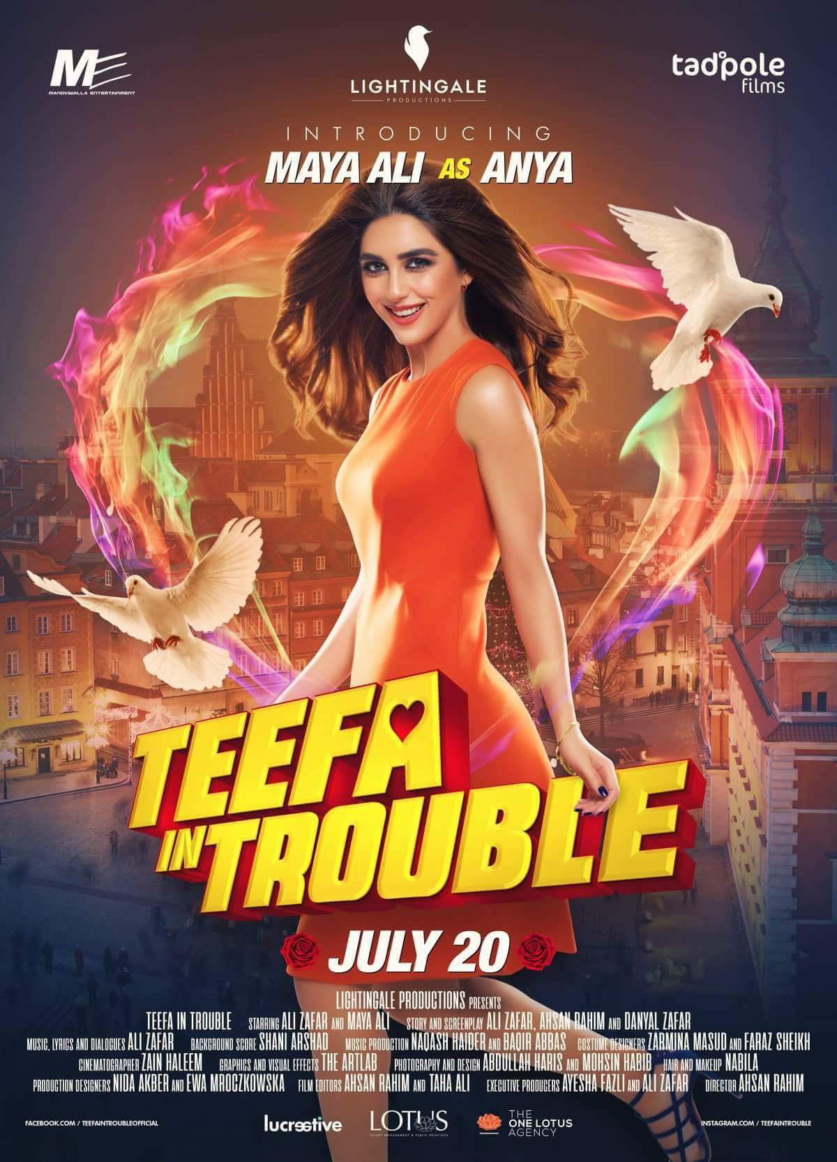 Teefa in Trouble 2018