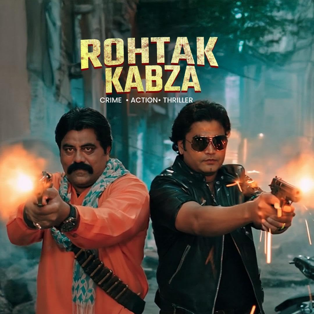 Rohtak Kabza 2025 Haryanvi Movie 1080p | 720p | 480p STAGE HDRip ESub Download