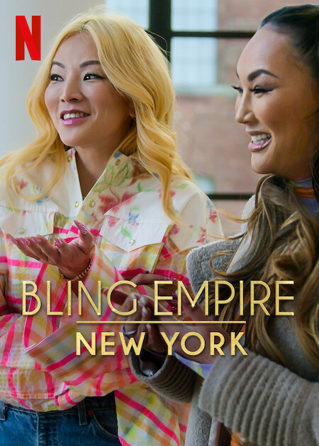 Poster of Bling Empire New York