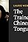 The Trained Chinese Tongue's primary photo